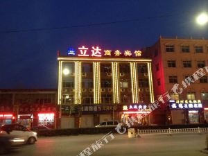 青县排名_青县人民医院(3)