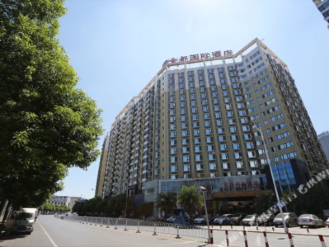 长沙金都国际酒店