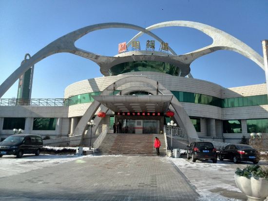 哈尔滨月亮湾电视城酒店