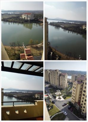 仪征途家斯维登度假公寓(天乐湖)