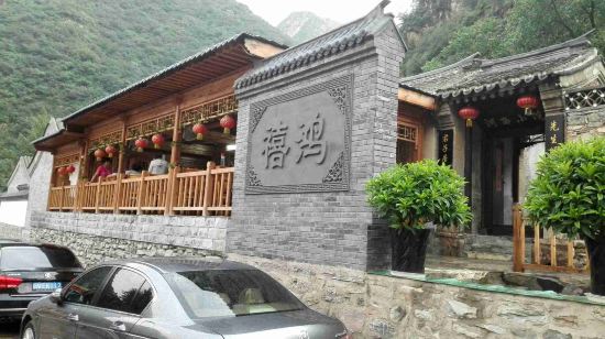 北京河西小院