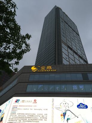 金鹰大酒店位置图片