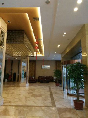 婺源华逸大酒店咨询