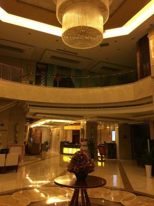 滁州斯亚酒店16层图片