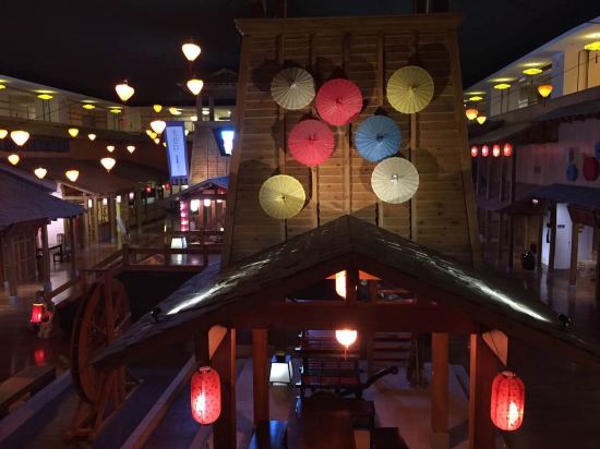 天津社会山嘉佑温泉酒店
