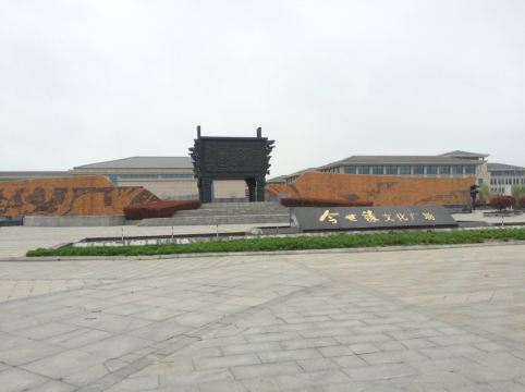 淮安国缘宾馆预订价格,联系电话位置地址【携程酒店】