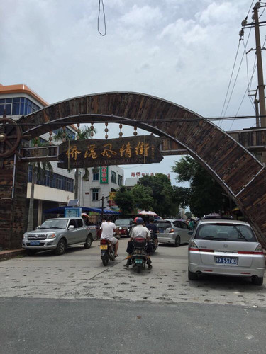 德信娱乐全国首个区级青春经济白皮书发布上海长宁为年轻人注入经济新活力