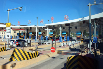 霾里偷晴去盘山(2)