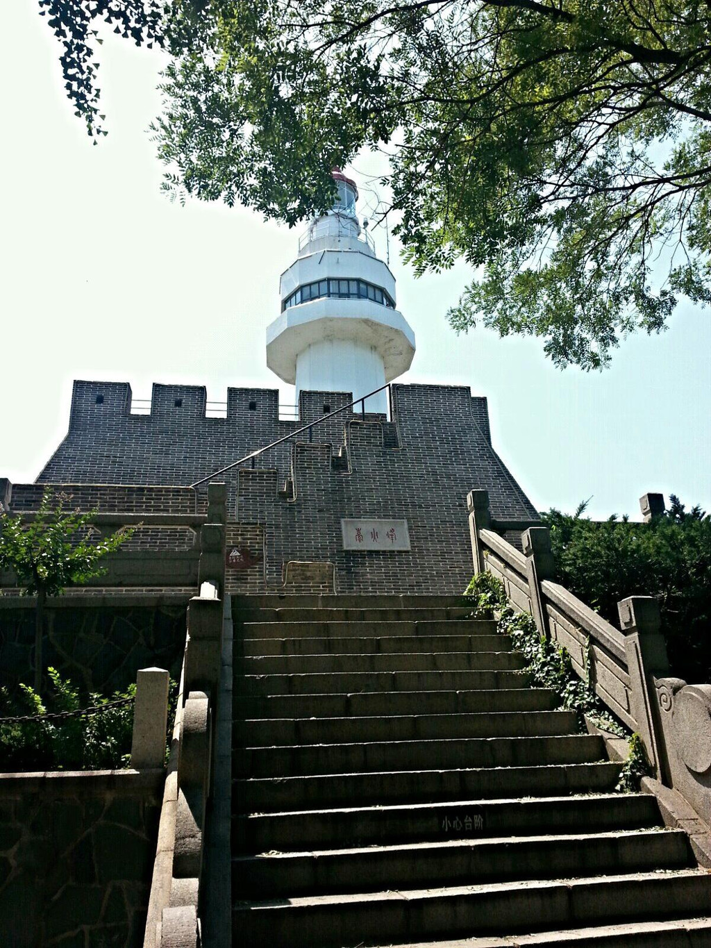 煙臺山景區