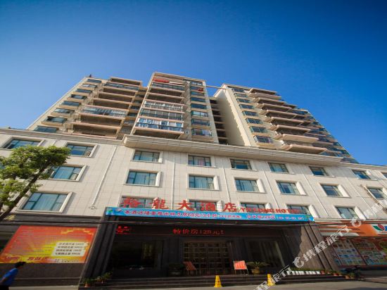 黄梅县裕龙大酒店电话,地址-黄冈- 电话邦