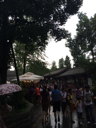 西安到重庆成都自驾游