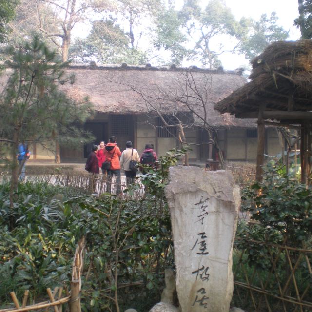 从四川博物院走过来1站路,杜甫草堂是为了纪念唐代诗人杜甫