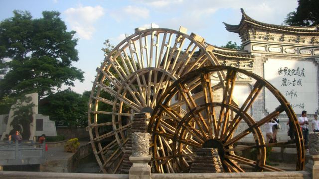 古城大水車門票,麗江古城大水車攻略/地址/圖片/門票價格【攜程攻略】